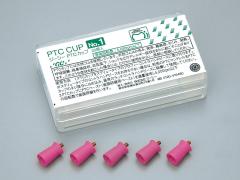 ジーシー　PTCカップ