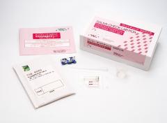 ジーシーサリバチェック ラボPCR 　歯周病原細菌検査