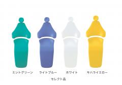 Gコンパクトi 　シートカラー