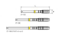 タップ(シャンク付き)