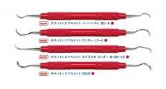 インプラントチタンスケーラー