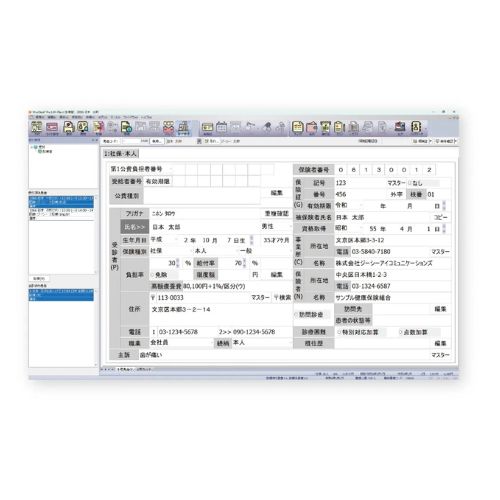 レセフィス/EX αIII