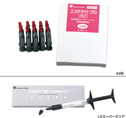 エステライトプロ 単品