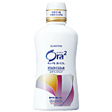 Ora2 ステインクリア　ウォッシュ ＆ コート