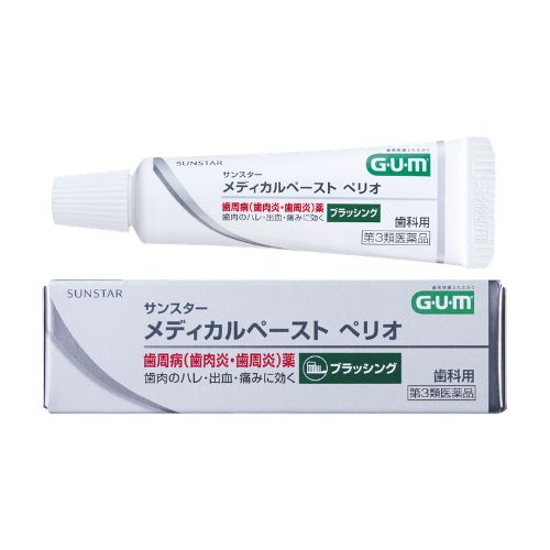 サンスターメディカルペースト ペリオ