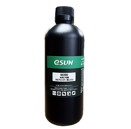 eSUN水洗い可能3Dプリンター用レジン