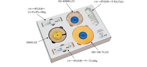 ハトーアクリポルセット2
