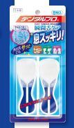 デンタルプロ 瞬間舌ケア
