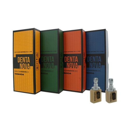 DentaNova ブロック各種