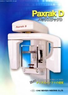 Paxrak D