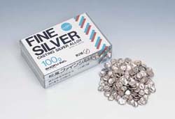 【銀製品(端材)】銀・シルバー・Silver 端材　約100g + 約30g