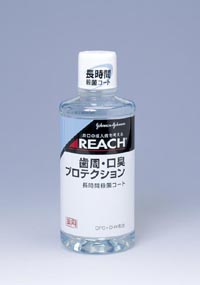 歯周・口臭プロテクション