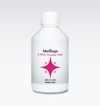 メルサージュ エピック パウダー ステイン