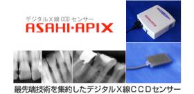 APIX