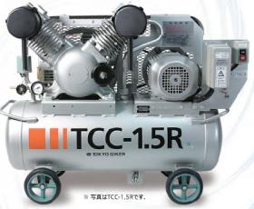 TCC-1.5R/TCC-2.2R 