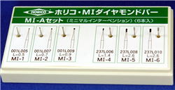 ホリコ　ダイヤモンドポイントFG　MI-Aキット