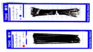 ハンディーカッター替刃 - 標準タイプ（青） 、荒目タイプ（赤） 