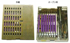 PDT ハイドロフロー カセット 19本用＆ユーキュリティーケース