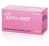 プリティーマスク