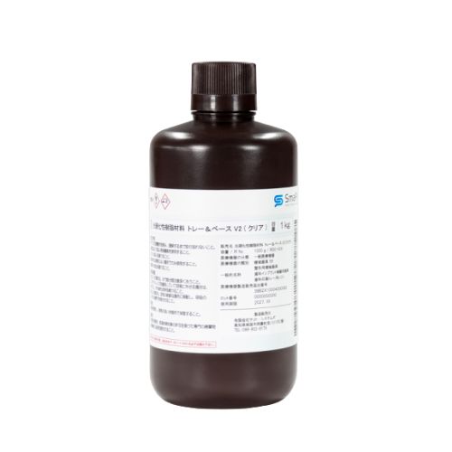 トレー＆ベース　V2　（クリア）