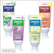 DENT.CheckーUp gel