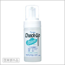 Check-Up foam