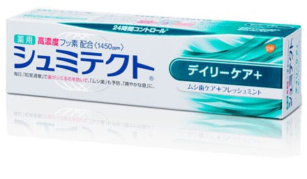 シュミテクト デイリーケア＋