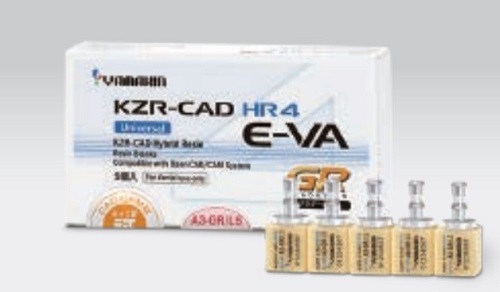 KZR-CAD HR4 E-VA