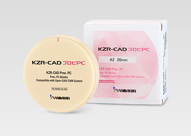 KZR-CAD プロビPC