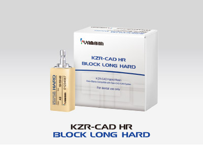 KZR－CAD HR ブロックロング ハード