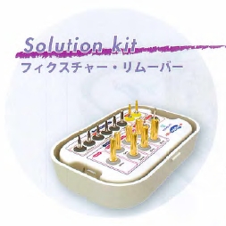 neo Solution kit