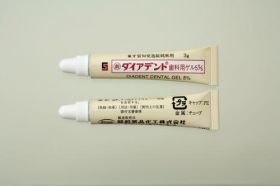 ダイアデント歯科用ゲル5%