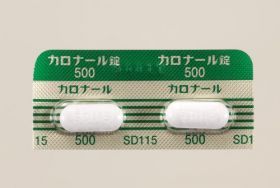 回 カロナール 何 200 大人 錠 一 カロナール200の頭痛や歯痛などへの効果や使用する錠数｜子供の体重別の錠数も｜薬インフォ