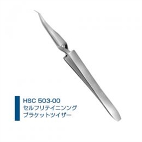 HSC 503-00