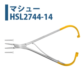 マシュー　HSL2744-14