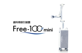 Free-100 mini