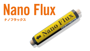 Nano Flux【ナノフラックス】