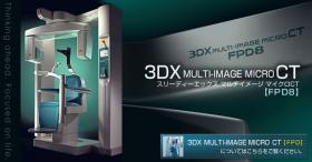 3DX MULTIーIMAGE MICRO CT