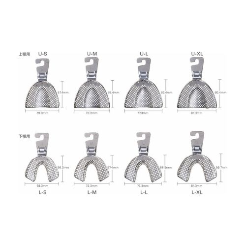 オソンステンレス印象トレー　有歯顎用　セット8入