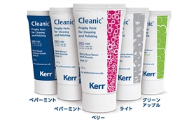 クリニーク