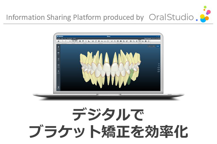 インシグニア